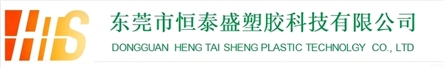 -www.hengfengsz.cn